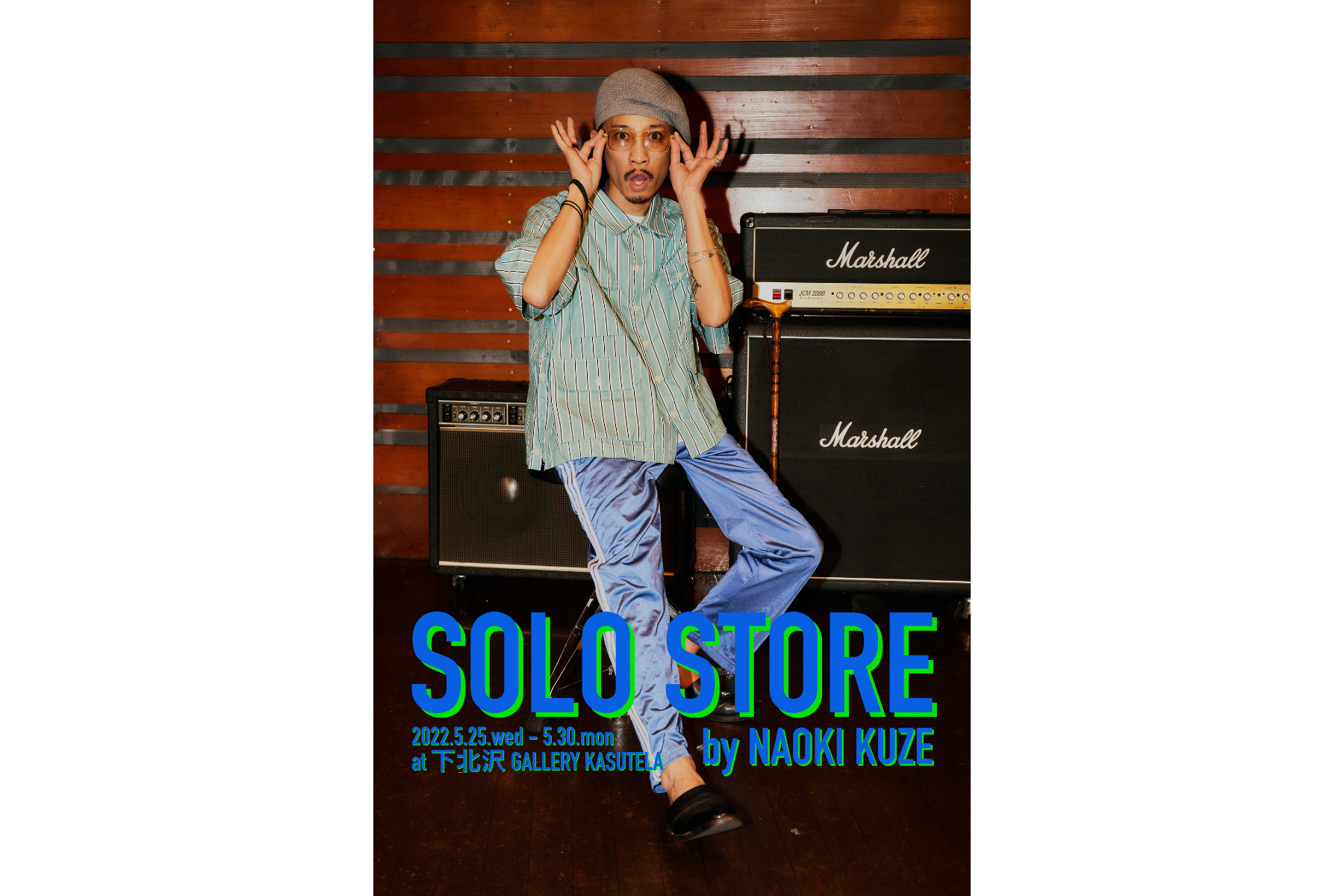 Naoki Kuzeのpop Up Store Solo Store By Naoki Kuze が下北沢で5 30まで開催中 Sports Outdoor Fashion The Mixture Of Any Cultures Outstanding Web アウトスタンディングウェブ